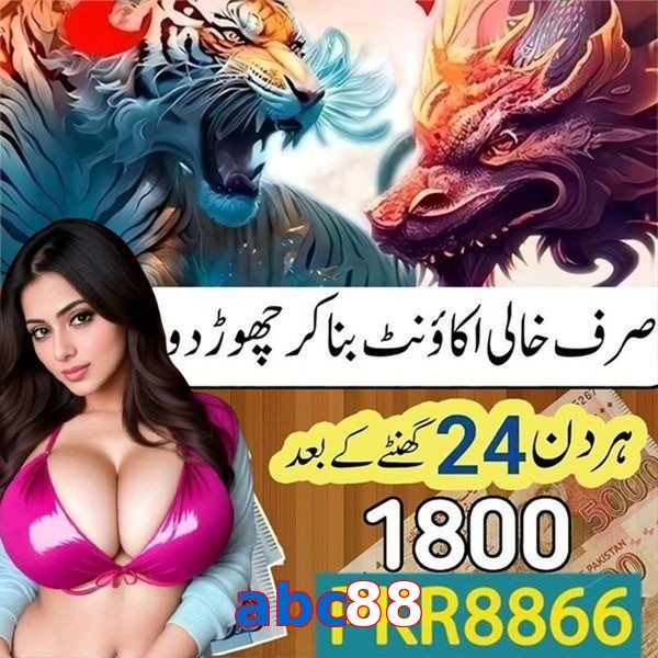 abc88
